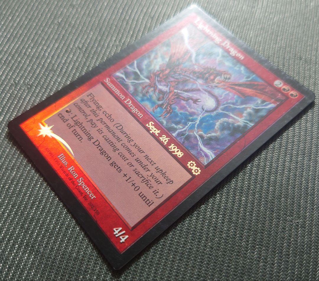 mtg 稀少 プロモ FOIL 稲妻のドラゴン 英語版 usg