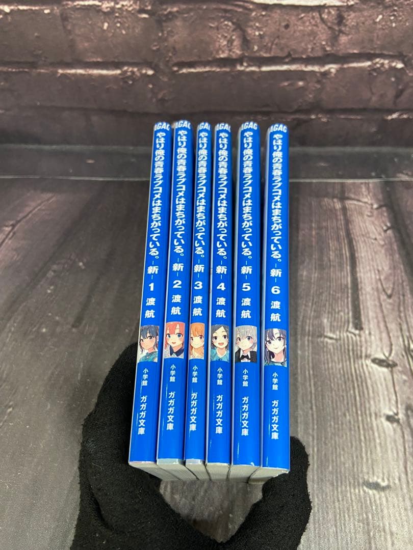 ⚫︎ やはり俺の青春ラブコメはまちがっている。 新　Blu-ray特典