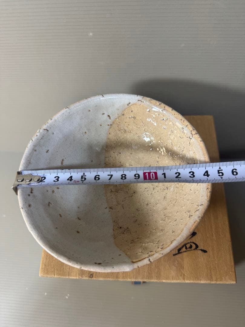 2325  茶碗　『萩焼』『泉流山　吉賀大眉造』　抹茶碗　共箱　茶道具