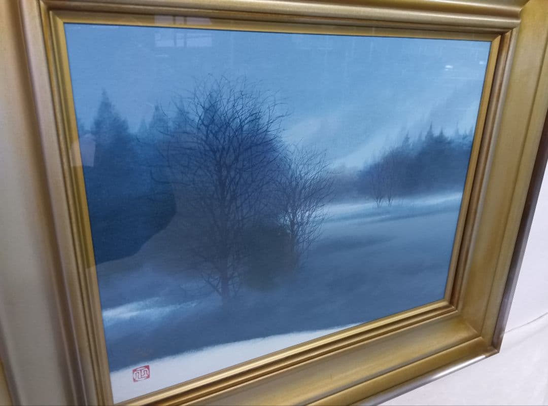 河本 正　風景画　『冬日』　額入り　日本画