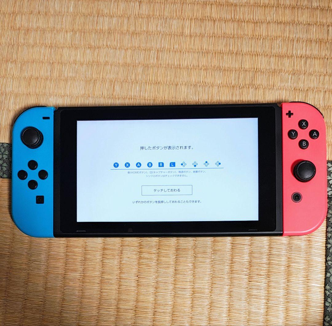 Nintendo Switch ネオンピンク/ネオンブルー 本体