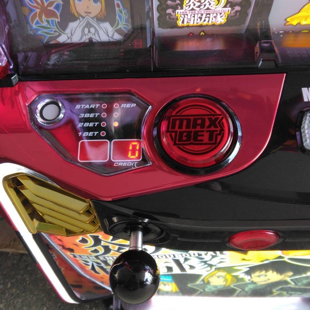 パチスロ 実機　Ｓ炎炎ノ消防隊　家庭用改造済み　送料込み
