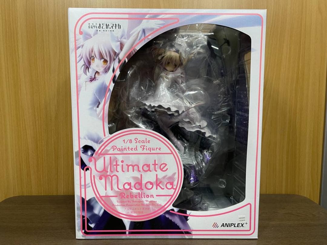 アニプレックス アルティメットまどか 叛逆の物語 1/8