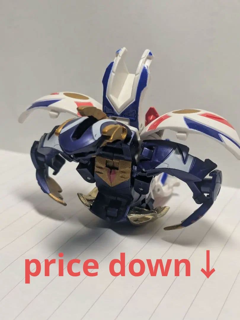 【最終値下げ】全ムニキス　本体のみ　爆丸