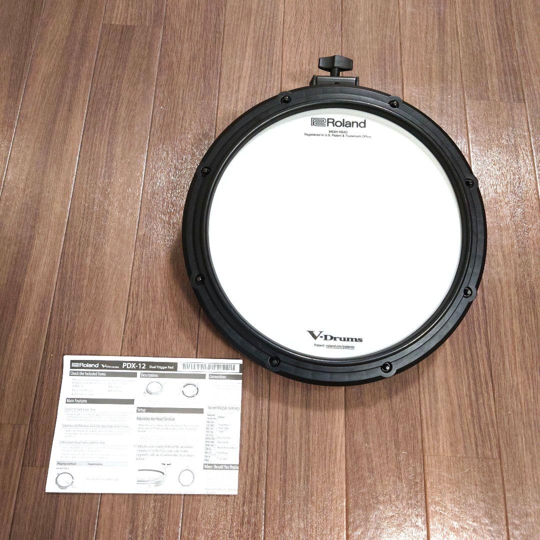 美品 Roland PDX-12 スネア ②