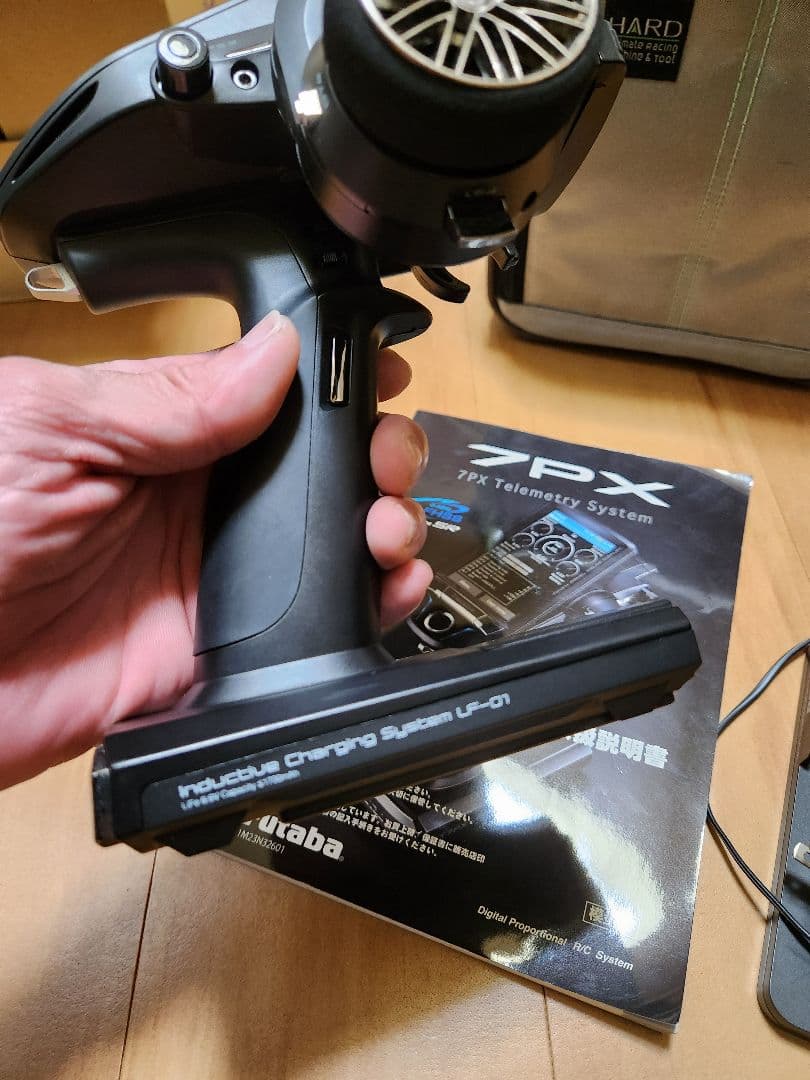 フタバ　プロポ　7PX ワイヤレス充電　バック