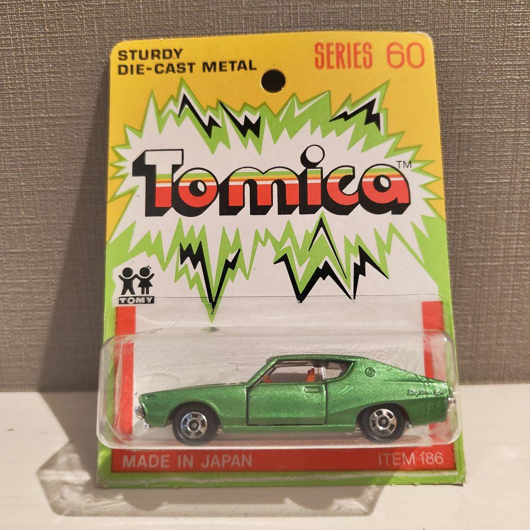 未開封　TOMICA　トミカ　日産スカイラン2000GTX