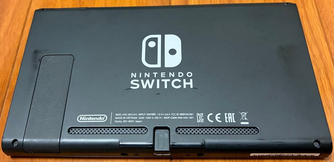 Nintendo Switch 本体 オマケ付き