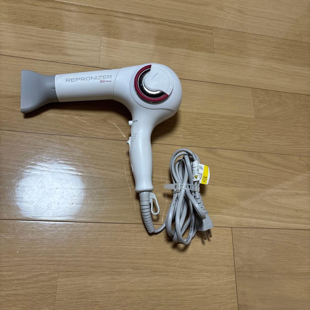 ヘアビューザー レプロナイザー 3D plus正規品　REP3D-G-JP