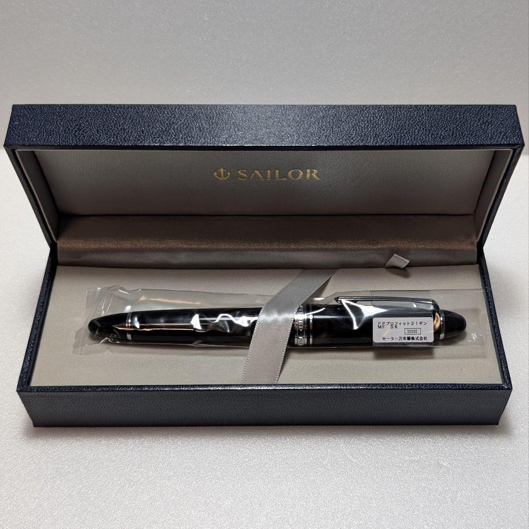 ふぁるこん様プロフィット21 銀