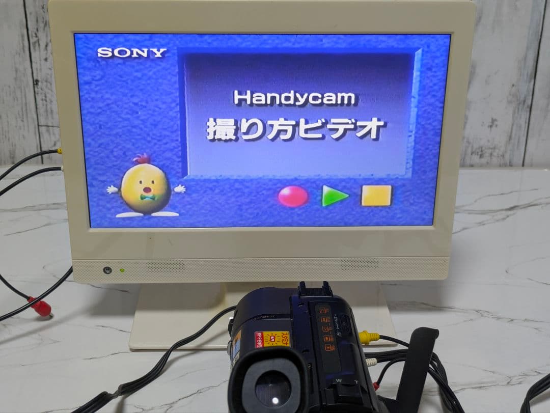 【再生機】SONY　CCD-TR280　Video8　8mm対応