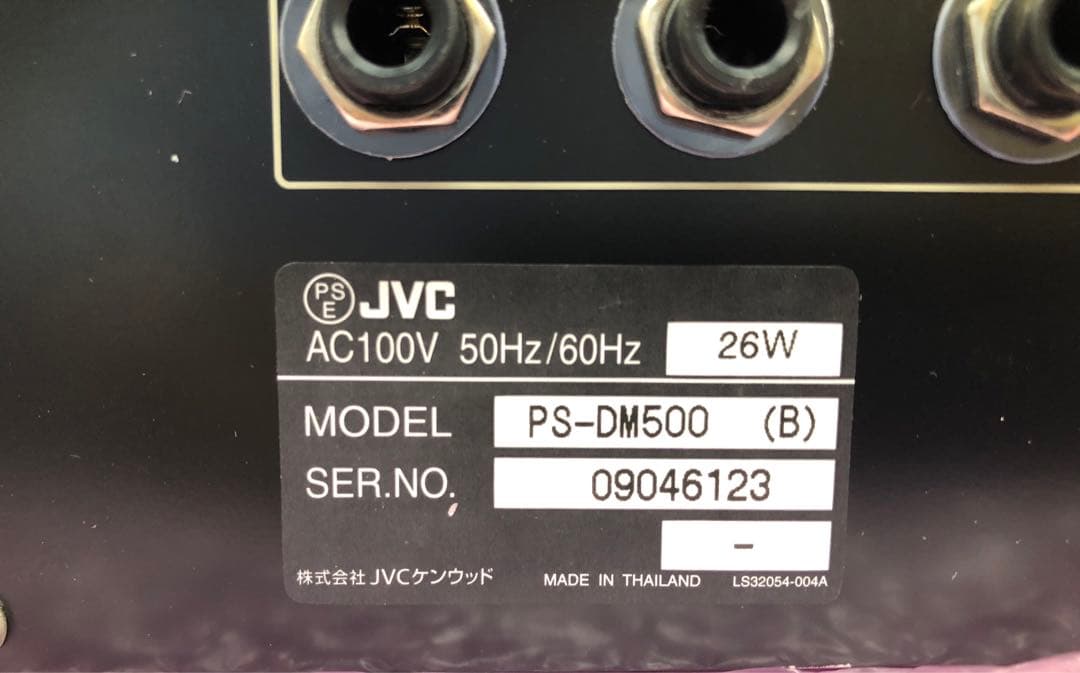 JVC PS-DM500 デジタルミキサー