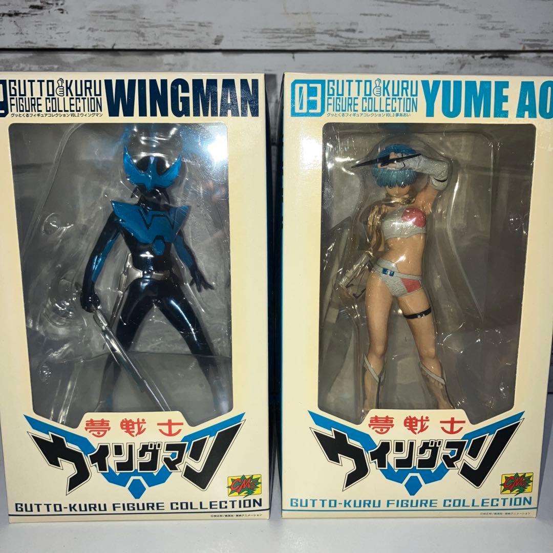 ウィングマン　グッとくる　フィギュア　まとめ売り　新品　未開封