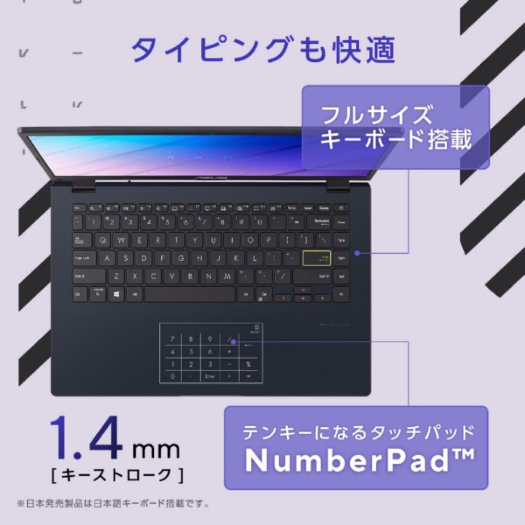 Windowsノート本体 ASUS E410KA E410KA-EK207WS