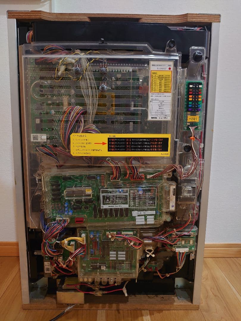 CR花の慶次～斬H6‐V 実機 循環加工 無段階ボリューム付