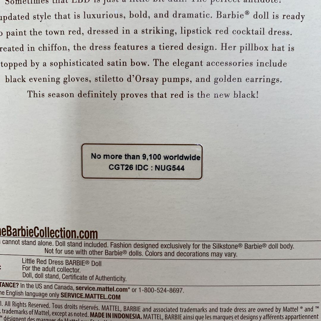 【未使用品】バービーファッションモデルコレクション　リトルレッドドレス