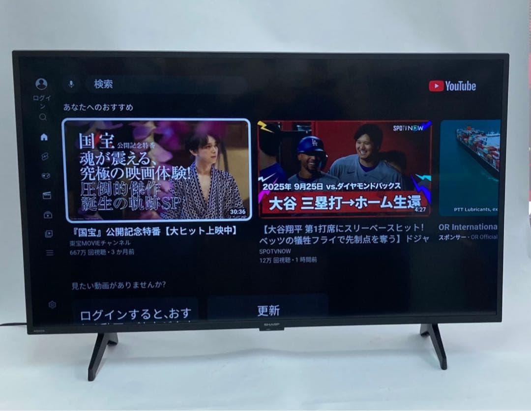 2T-C43GF2　SHARP　スマートTV　2025年製