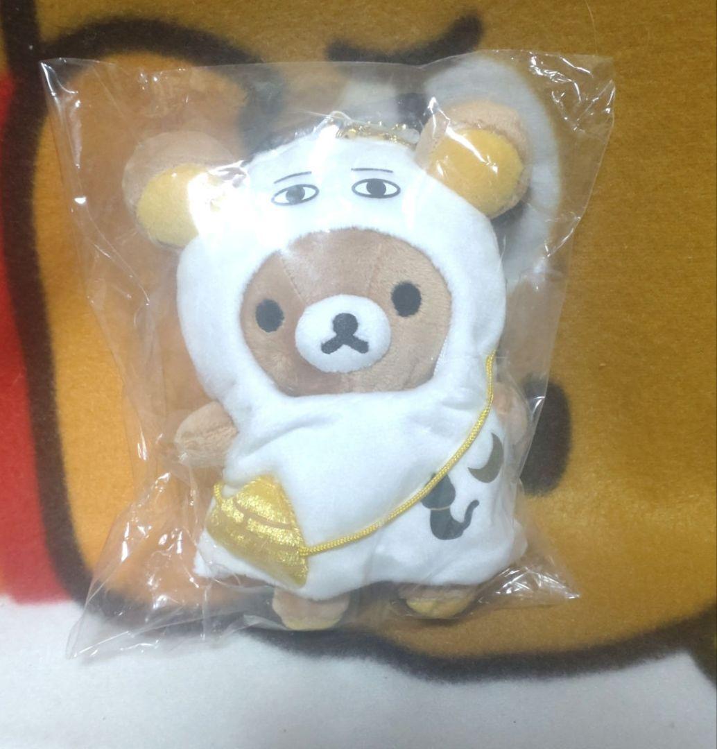 古代エジプト展　ぶらさげぬいぐるみ　リラックマ （メジェドさま風）