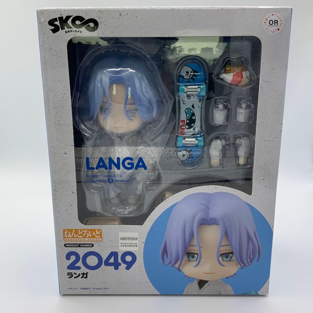 み*お様 ねんどろいど ランガ フィギュア 2049