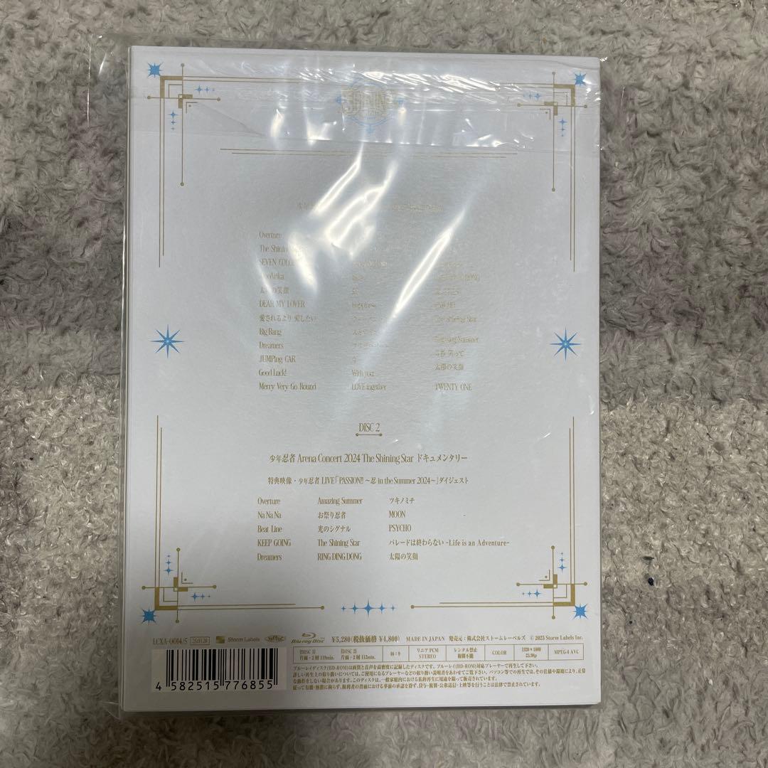 少年忍者THE SHINING STAR Arena Concert 2024