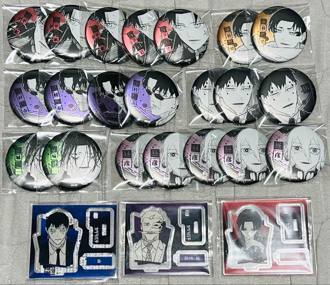 カグラバチ デコレクション缶バッジ アクリルフィギュアセット