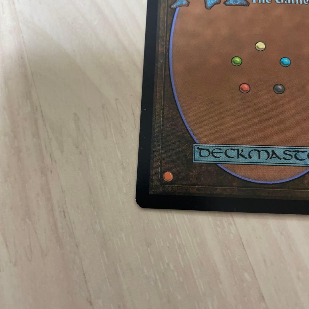 一つの指輪 日本語 foil 2枚セット mtg