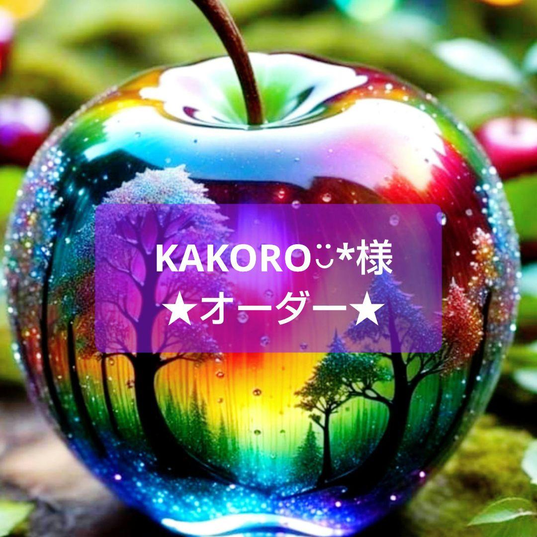 ぐで猫　猫耳ファー　ヒョウ柄バッグチャーム　茶猫　ハンドメイド　猫キーホルダー