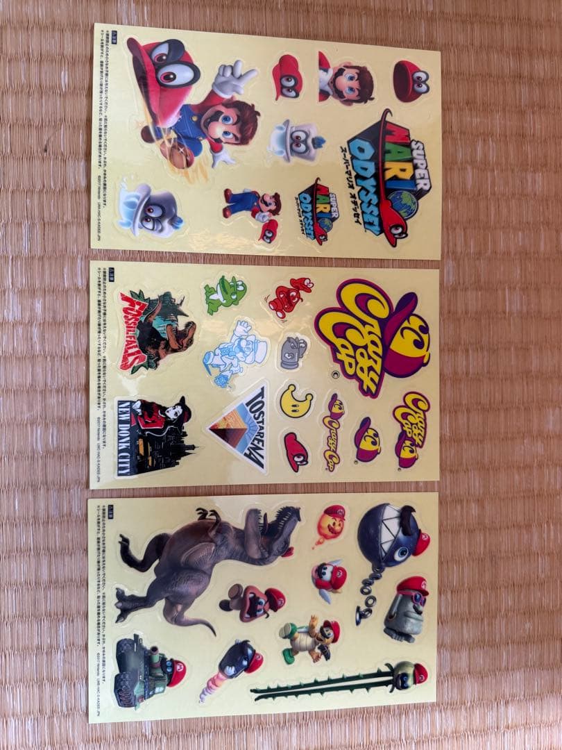 Super Mario Odyssey Nintendo Switch セット