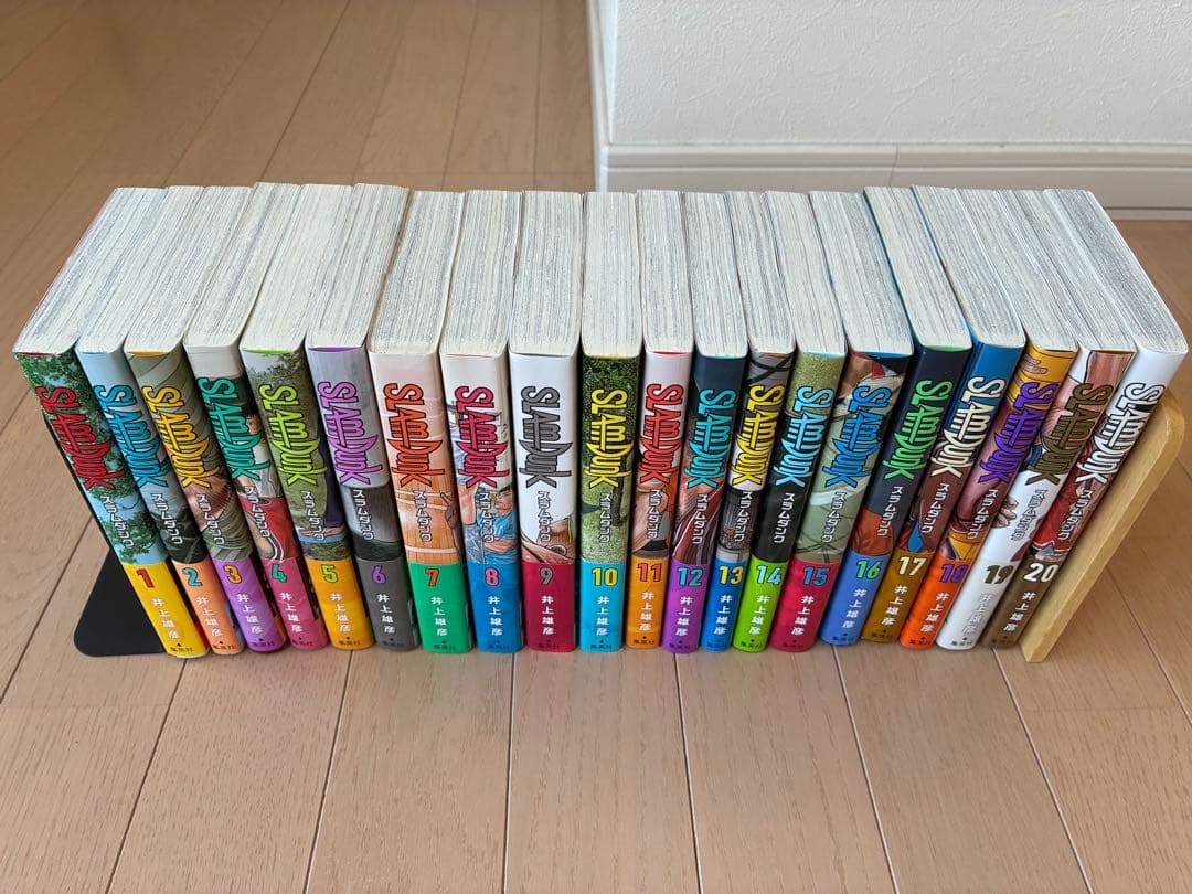 スラムダンク新装再生版 1-20巻セット