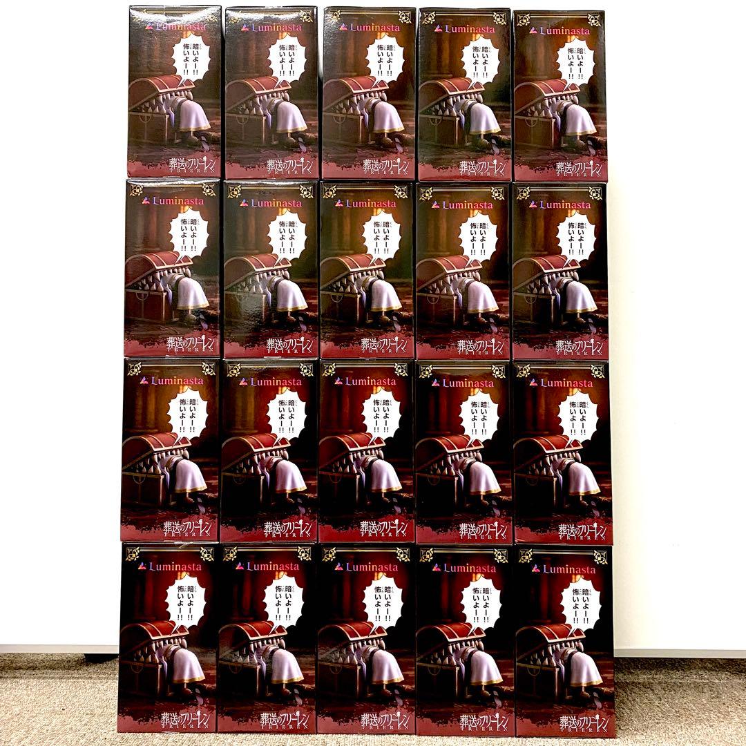 葬送の フリーレン Luminasta ミミック ルミナスタ　フィギュア ①