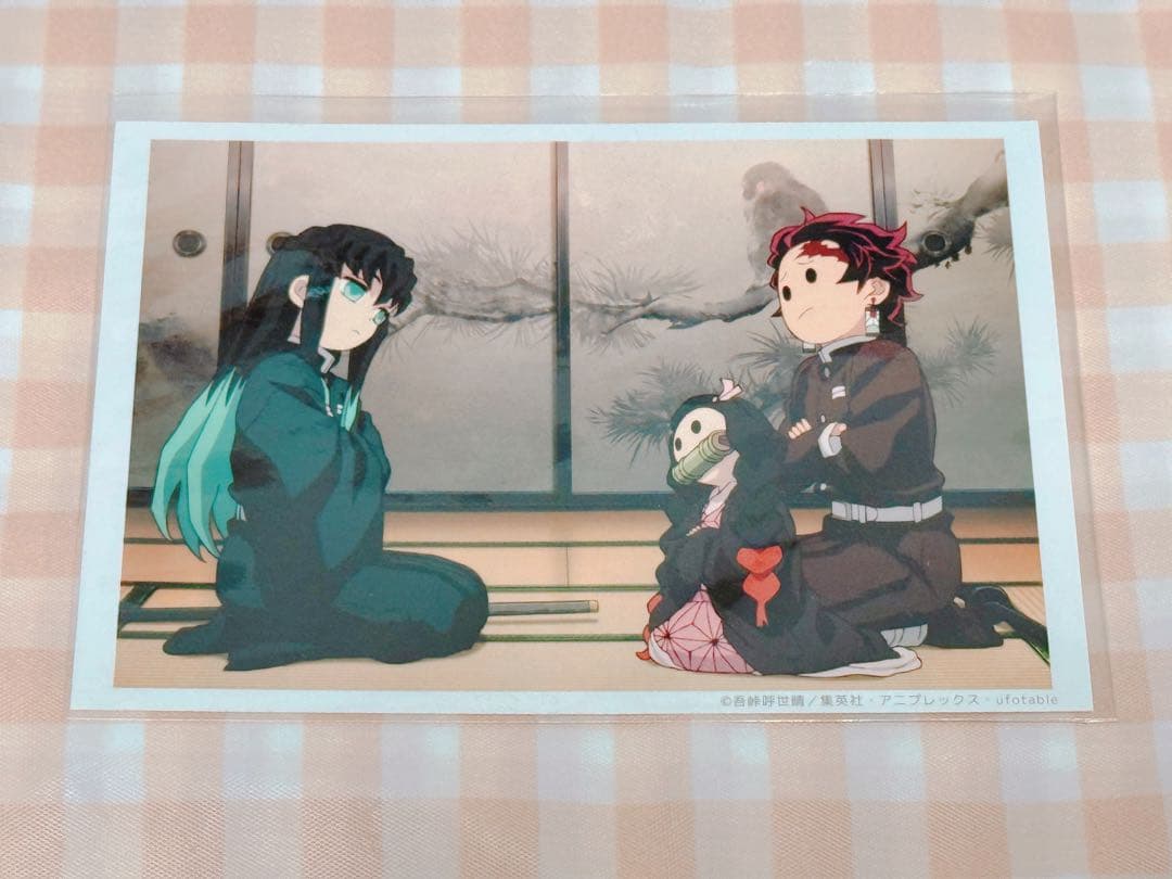 鬼滅の刃 場面写ブロマイド 無一郎＆炭治郎＆禰豆子