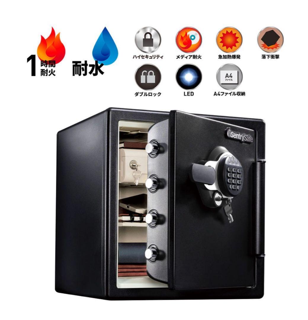 セントリー　耐火・耐水金庫　テンキー式　ＪＦＷ１２３ＧＥＬ