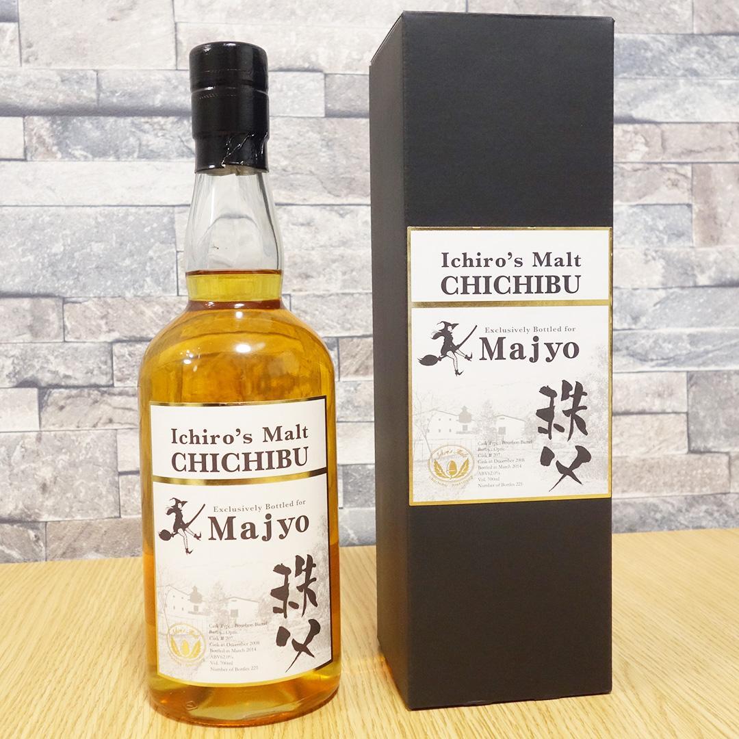 【貴重品】イチローズモルト秩父 Majyo（魔女）限定221本