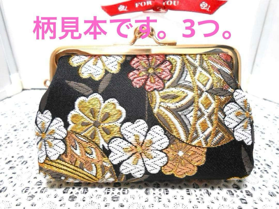 みーこページです♡