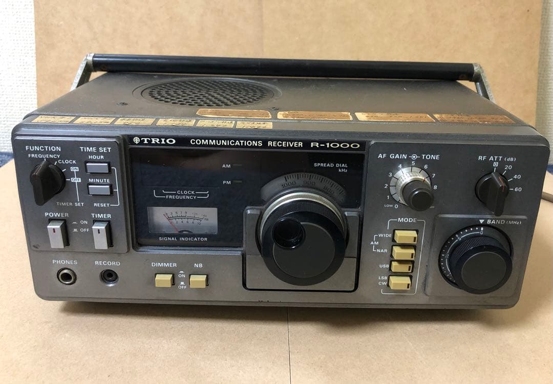 TRIO R-1000 通信受信機