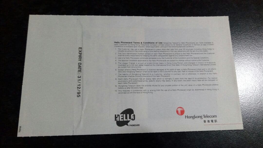 激レア　新品　ブルース・リー シリアルナンバー香港　カード ドラゴンへの道②