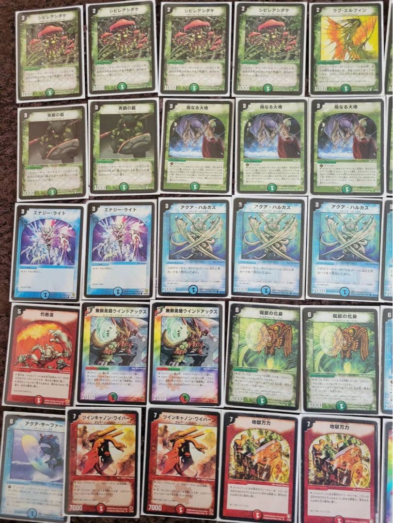 デュエルマスターズ ボルバルブルーセット　プレイ用