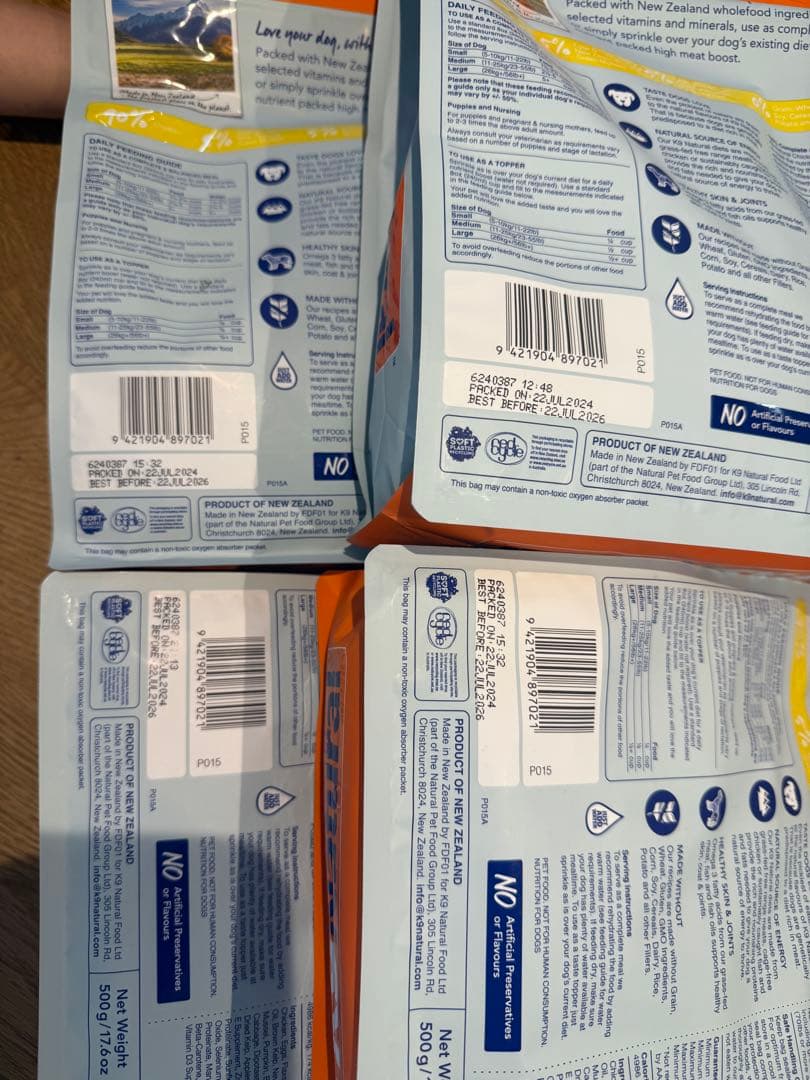 U*n様 K9 Natural CHICKEN 500g×4袋 （ナチュラル チ