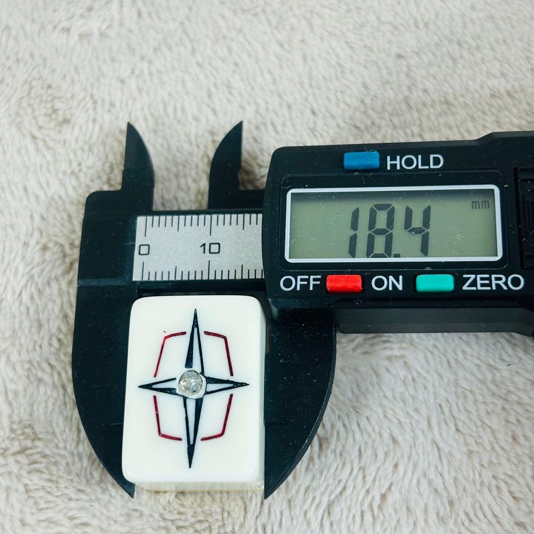 任天堂麻雀牌　役満　特重 特製#15 重量牌　昭和レトロ　ヴィンテージ