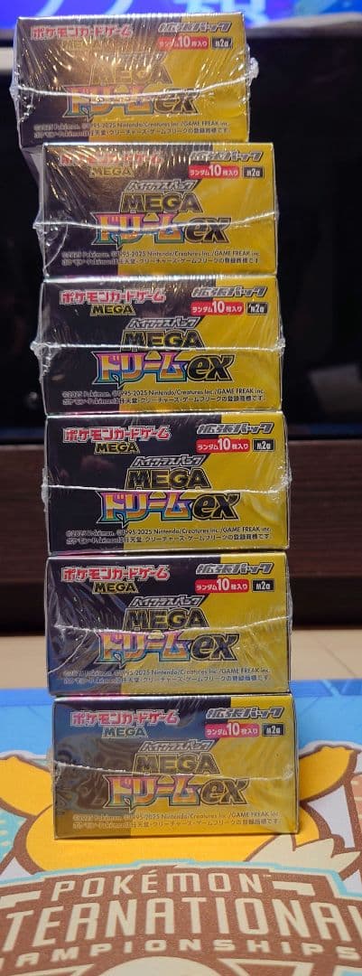 ポケモンカード メガドリームex 6Box未開封（シュリンク付き）