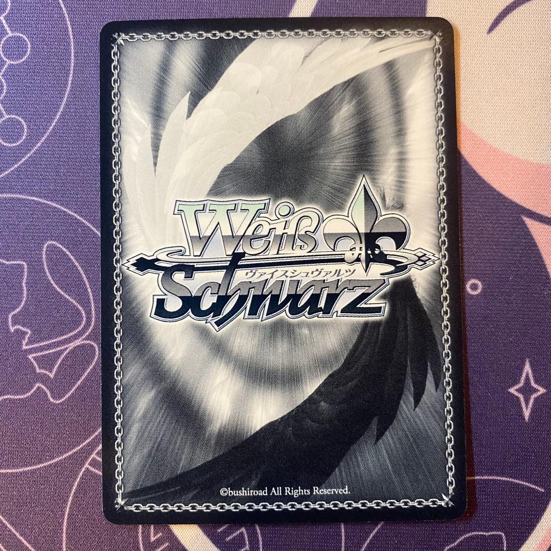 【ヴァイスシュヴァルツ】欲しかったもの 中野 四葉　ssp 五等分の花嫁　サイン