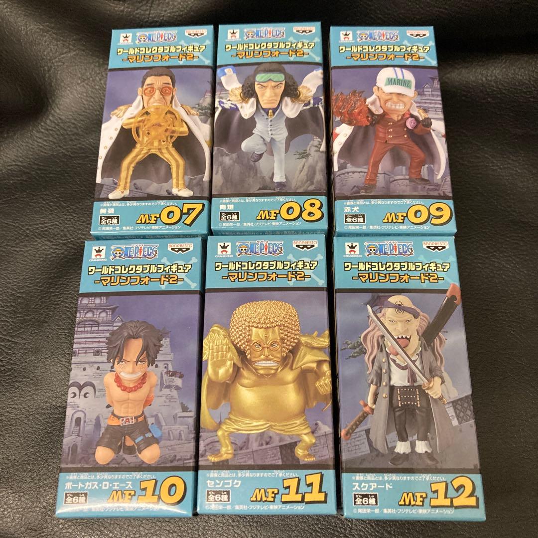 新品　未開封　マリンフォード2 コレクタブル 全6種　ワンピース