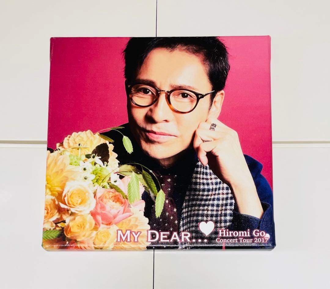 『新品』郷ひろみ 2017年 MY DEARグッズ パネル