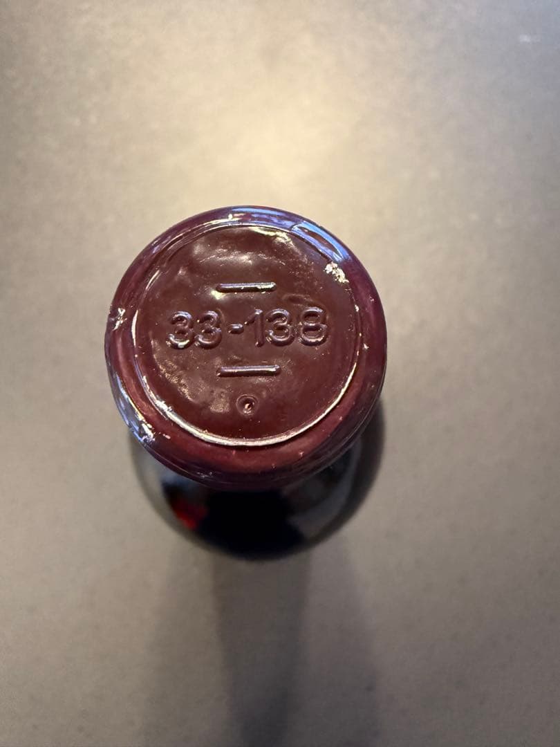 Château La Tour Carnet 1989 赤ワイン