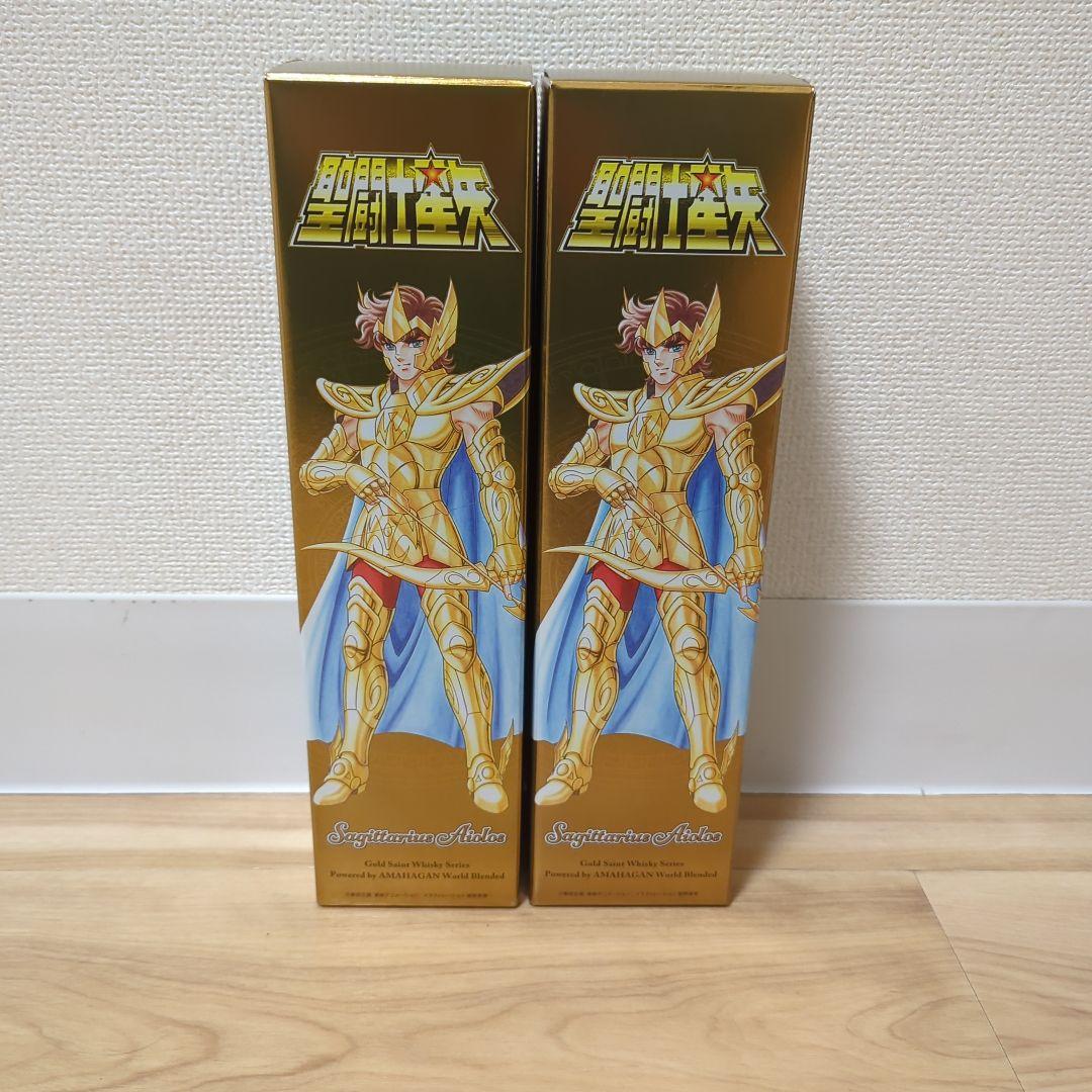 聖闘士星矢 サジタリアスアイオロス 2個セット