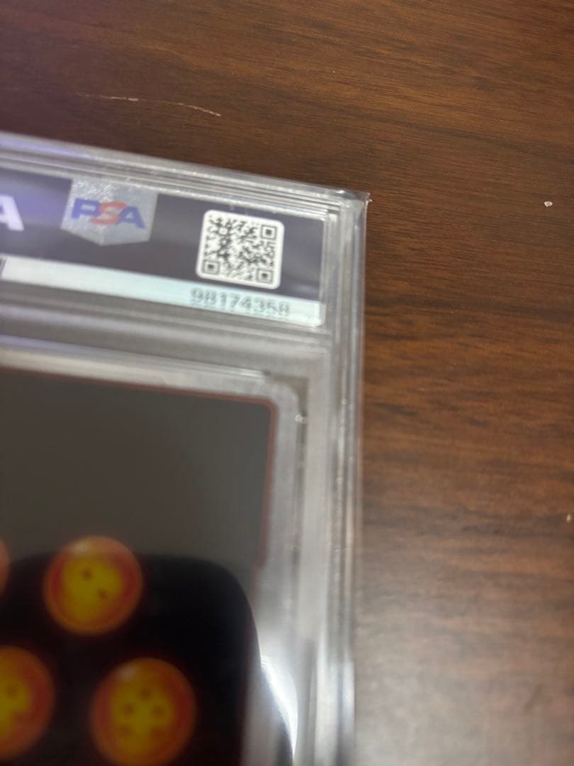 ユ*リ様 【PSA10】孫悟空GT シークレットスーパーパラレル　フュージョンワ