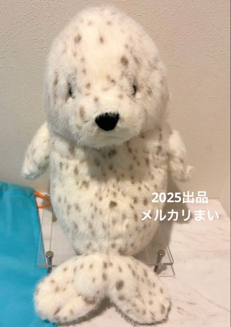 Galumphous Seal ゴマフアザラシ　ぬいぐるみ