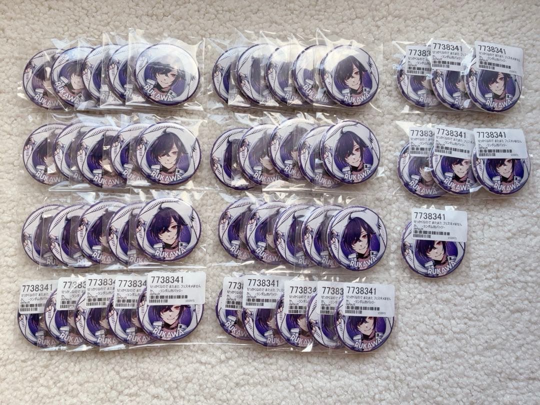 フェスキメ 3rd るかわ 缶バッジ 等身