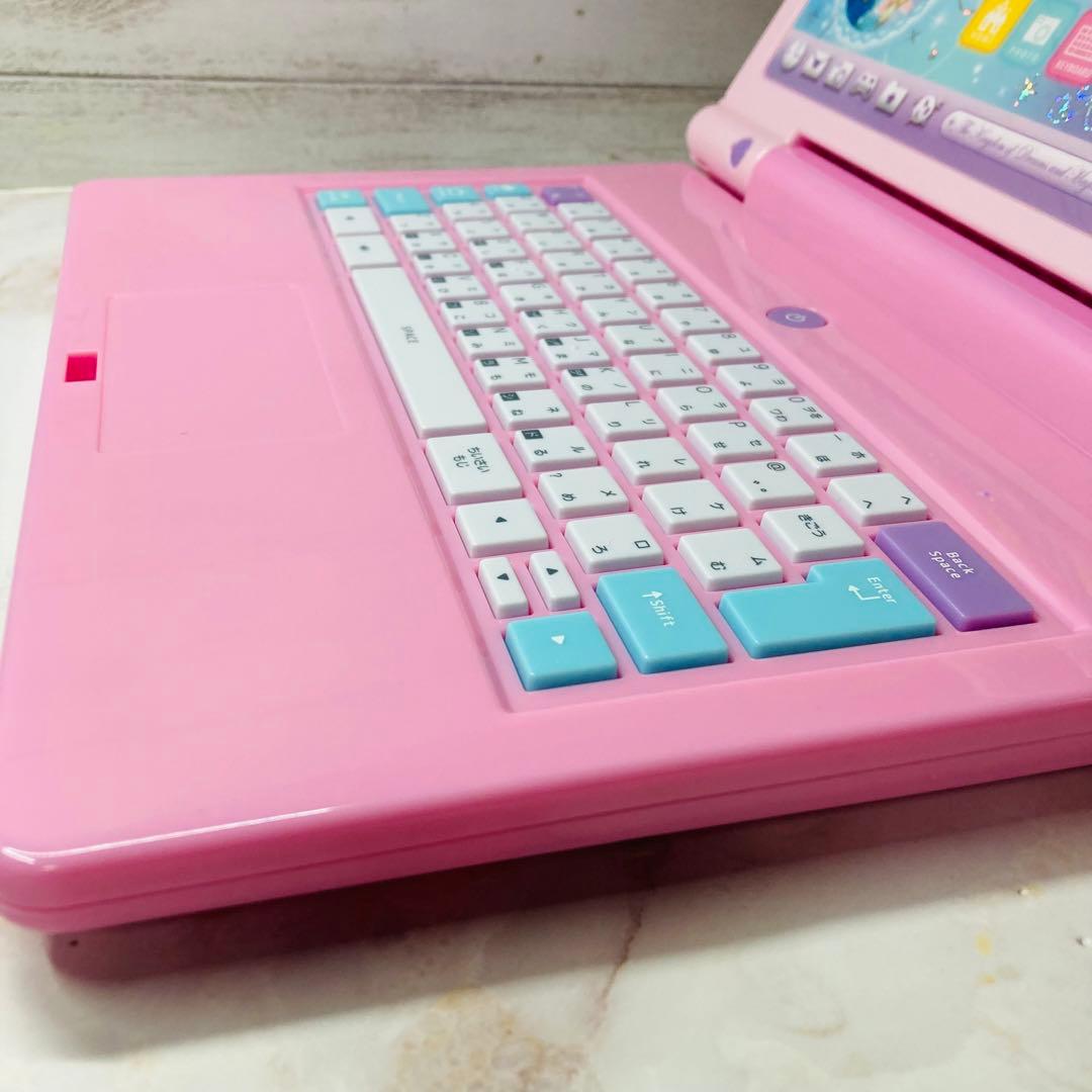 ディズニー ピクサー ラーニングマイスイートパソコン 匿名配送