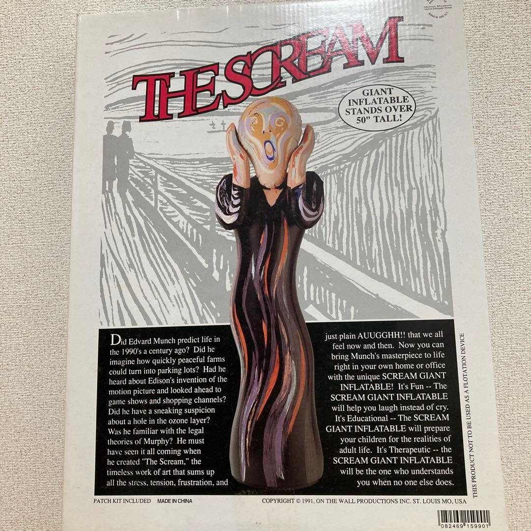 【水曜どうでしょう】ムンクさん実物バルーン・スタンド